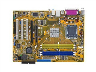P5VDC-X DDR1 2 AGP PCI-E LGA 775